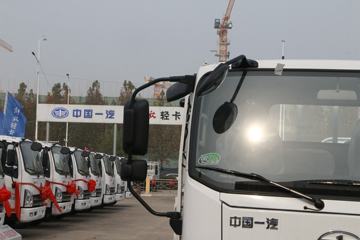 ��� ��VN 130���� 4.2�׵��������Ῠ(CA1049P40K50L2E6A84)ͼƬ