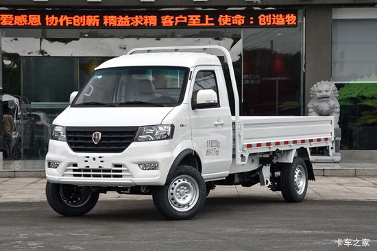  S30 2022  1.6L 123  3׵΢()(JKC1032D6L0)