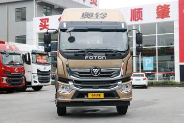 福田 奥铃大黄蜂 220马力 6.8米排半厢式载货车(国六)(BJ5166XXY-1A)
