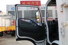 跃进 超运H500 156马力 4.2米单排仓栅式轻卡(SH5042CCYZFDDWZ2) 跃进 超运H500 156马力 4.2米单排仓栅式轻卡(SH5042CCYZFDDWZ2)