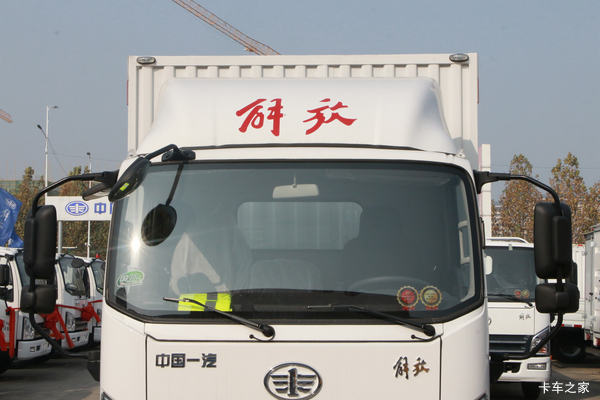 优惠0.6万 汉中市虎V载货车火热促销中