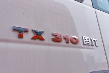 й HOWO TX 290 6X2 9.52ʽػ()(ZZ5257XYKN56CGF1)ͼƬ