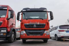中国重汽 HOWO TX 250马力 4X2 6.75米栏板货车(国六)(速比4.11)(ZZ1187K501GF1)