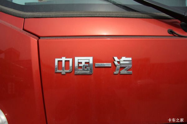 解放轻卡 领途载货车无锡市火热促销中 让利高达0.43万