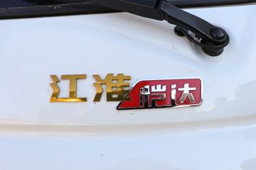  X5  1.6L 120  3.8׵΢()(HFC1036PV3E1C1S)ͼƬ