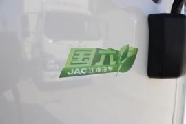 帅铃Q6&nbsp;冷藏车外观图片