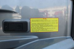 江淮 格尔发K7重卡 舒适版 560马力 6X4 AMT自动挡牵引车(国六)(HFC4252P1K8E33KS)