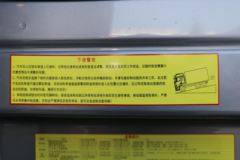 江淮 格尔发K7重卡 舒适版 560马力 6X4 AMT自动挡牵引车(国六)(HFC4252P1K8E33KS)