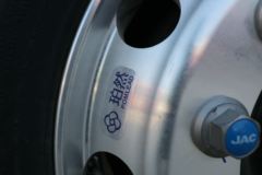 江淮 格尔发K7重卡 舒适版 560马力 6X4 AMT自动挡牵引车(国六)(HFC4252P1K8E33KS)
