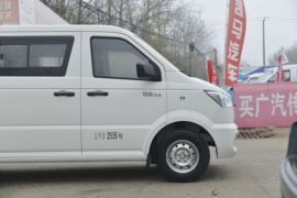 锐捷S VAN/轻客外观图片
