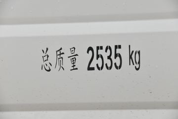 ���� ���S6 122���� 1.6L���� 5�� ˫�ŷ�ջ���(����)ͼƬ