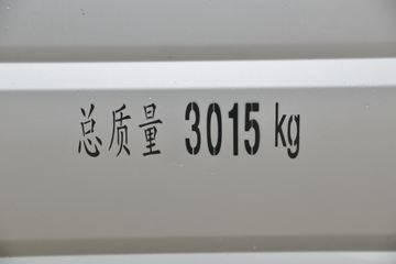 ���� ��� 1.6L 122���� ���� 3.5�׵�����ʽ΢��(����)(KMC5033XXYQ360D6)ͼƬ
