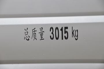 ���� ��� 1.6L 122���� ���� 3.5�׵�����ʽ΢��(����)(KMC5033XXYQ360D6)ͼƬ