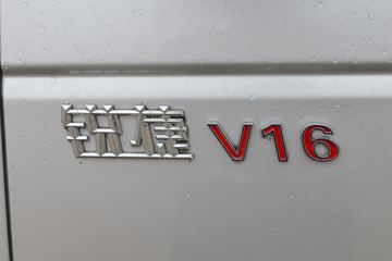 ���� ��� 1.6L 122���� ���� 3.5�׵�����ʽ΢��(����)(KMC5033XXYQ360D6)ͼƬ