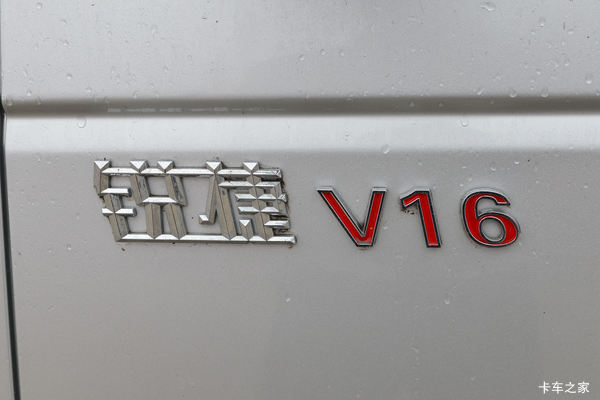 ��ϲ��ʲ�ͻ��������V16˫�ų�һ��