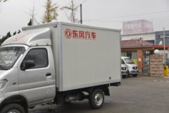东风 小霸王W08 1.5L 113马力 2.7米单排厢式小卡(国六)(EQ5031XXY60Q3AC)