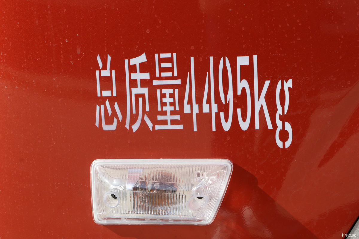  ½ 156 4.17׵Ῠ(BJ1048V9JBA-A1)                                                
