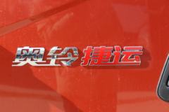 新车到店 荆州市奥铃新捷运载货车仅需12.5万元