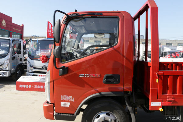 新车到店 荆州市奥铃新捷运载货车仅需12.5万元
