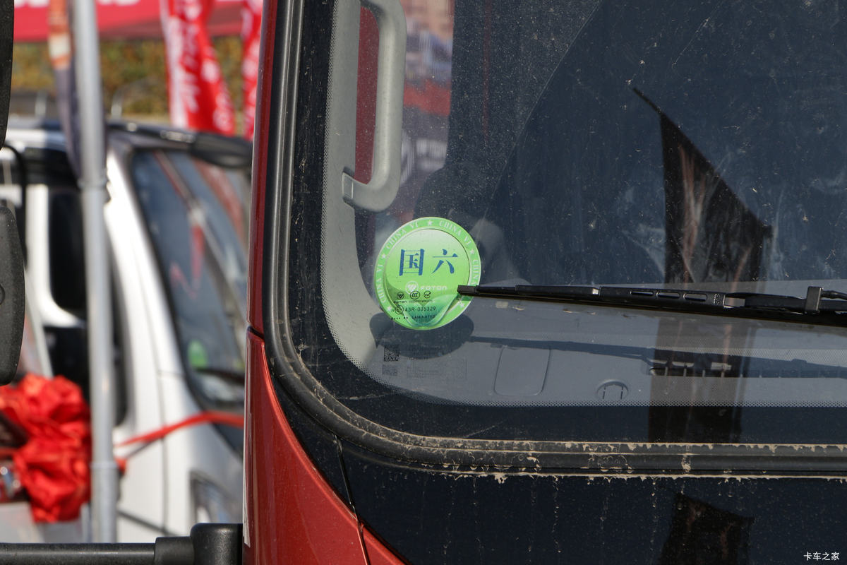  ½ 156 4.17׵Ῠ(BJ1048V9JBA-A1)                                                