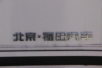  ½ ഺ 130 4.14׵ʽῨ()(BJ5048XXY7JDA-AB1)ͼƬ