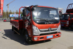 福田 奥铃新捷运 156马力 4.17米单排栏板轻卡(BJ1048V9JBA-A1)