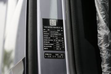 й HOWO TH7ؿ 540 4X2ǣ()(ZZ4187V361HF1)ͼƬ