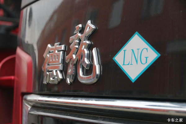 优惠3万 西安市德龙X5000牵引车火热促销中