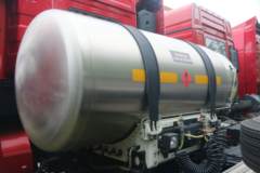 陕汽重卡 德龙X5000 460马力 6X4 LNG牵引车(国六)(SX4259XD4TLQ1)