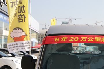  T10 2021 ׼ 85 1.2L 2.7׵΢()(JKC1020D6L2)ͼƬ