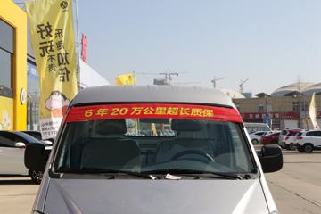  T10 2021 ׼ 85 1.2L 2.7׵΢()(JKC1020D6L2)ͼƬ