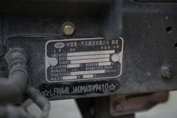 ��� ��; 160���� 4X2 4.16�׵��Ų�դʽ�Ῠ(����)(���6��)(CA5040CCYP40K59L2E6A84)ͼƬ