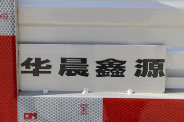  T10 2021 ׼ 85 1.2L 2.7׵΢()(JKC1020D6L2)ͼƬ