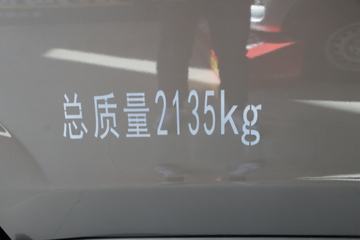 �� С��ʨX30 2021�� �Ƹ��� 102���� 1.5L 2����ջ���(����)ͼƬ