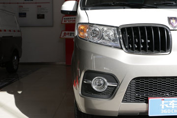 �� С��ʨX30 2021�� �Ƹ��� 102���� 1.5L 2����ջ���(����)ͼƬ