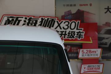 �� С��ʨX30 2021�� �Ƹ��� 102���� 1.5L 2����ջ���(����)ͼƬ