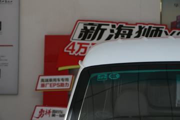 �� С��ʨX30 2021�� �Ƹ��� 102���� 1.5L 2����ջ���(����)ͼƬ