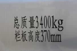 金杯T52S 载货车外观                                                图片