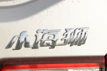 �� С��ʨX30 ������ 102���� 1.5L 5����ջ���ͼƬ