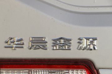 �� С��ʨX30 ������ 102���� 1.5L 5����ջ���ͼƬ