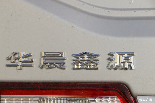 ��ʱ�ػݣ�����1��������С��ʨX30VAN/���ϵ�з�������