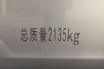 �� С��ʨX30 ������ 102���� 1.5L 5����ջ���ͼƬ