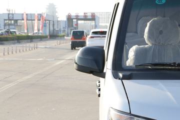 �� С��ʨX30 ������ 102���� 1.5L 5����ջ���ͼƬ