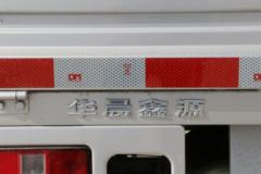 金杯 鑫卡S50 标准型 123马力 汽油 3.2米单排栏板微卡(国六)(JKC1022D6X0)