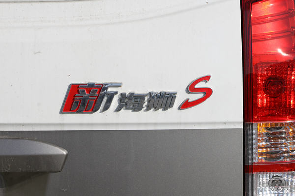 优惠0.3万 滨州市新海狮S小VAN(微面)火热促销中