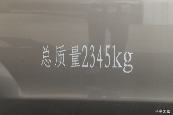 优惠0.3万 滨州市新海狮S小VAN(微面)火热促销中