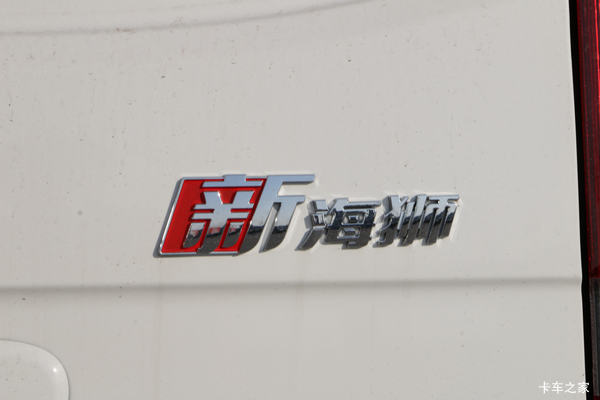 购新海狮X30L小VAN(微面) 享高达0.1万优惠