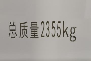 �� �º�ʨX30L 2021�� �Ƹ�����յ��� 102���� 1.5L 2����ջ���ͼƬ