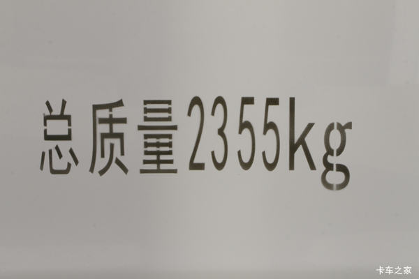ºʨX30LСVAN(΢)лȴ ߴ0.1