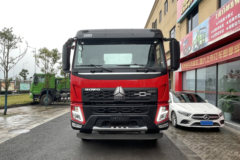 中国重汽成都商用车 豪沃V7-X 460马力 6X4 6.5米自卸车(国六)